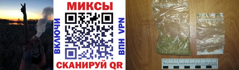 БУТИРАТ бутандиол omg как зайти Гуково мориарти официальный сайт купить закладку
