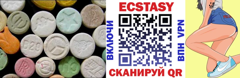 KRAKEN tor  Гуково  ЭКСТАЗИ Punisher 