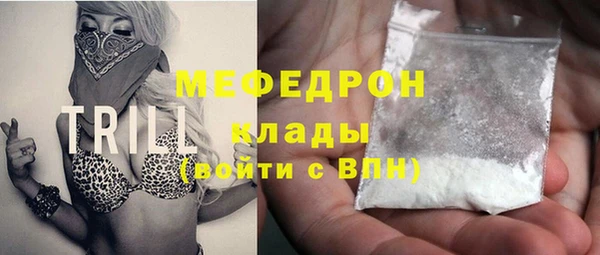 mdpv Михайловка