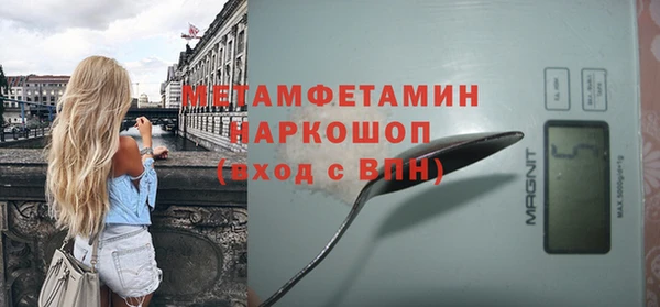 шишки Михайлов