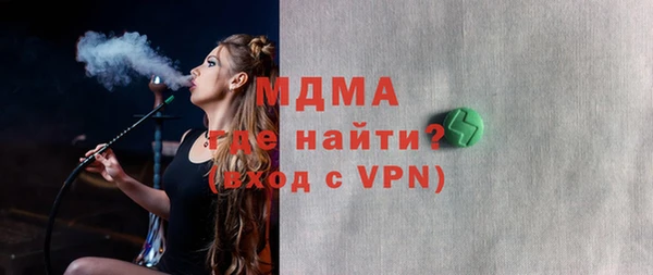 mdpv Михайловка