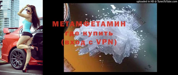 меф Михайловск
