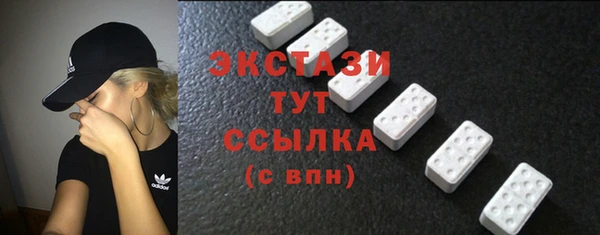 гашишное масло Бородино