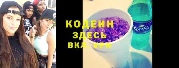 mdpv Михайловка