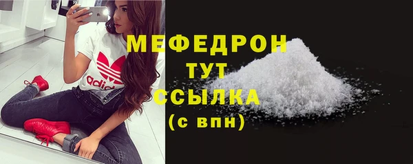 шишки Михайлов