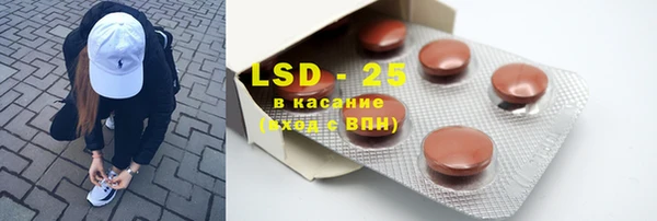 mdpv Михайловка