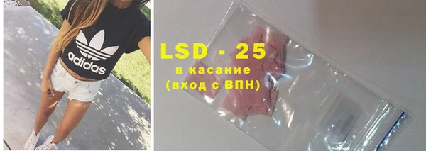 mdpv Михайловка