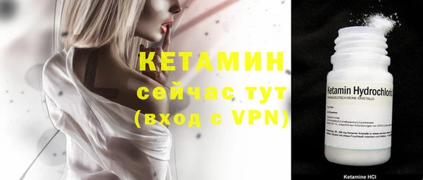 mdpv Михайловка