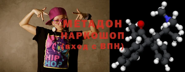 mdpv Михайловка