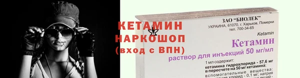 mdpv Михайловка