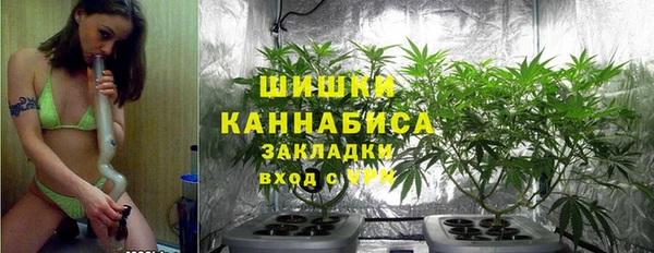 меф Баксан