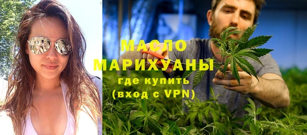 шишки Михайлов