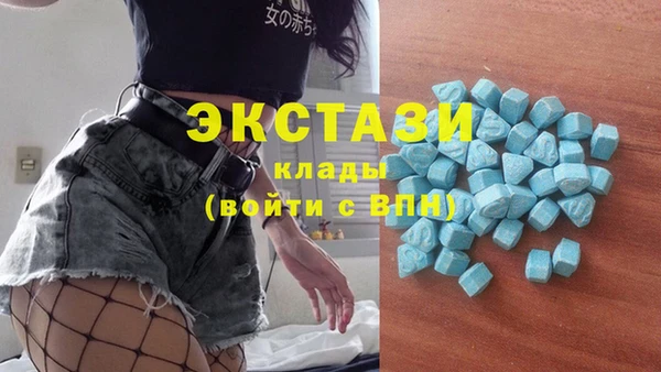 шишки Михайлов