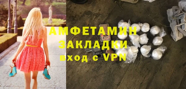 mdpv Михайловка