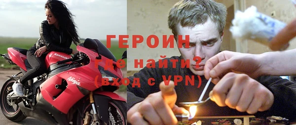 меф Михайловск