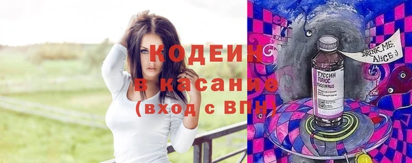 mdpv Михайловка