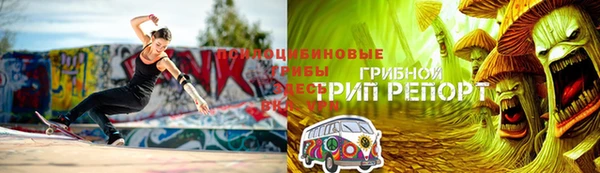 mdpv Михайловка