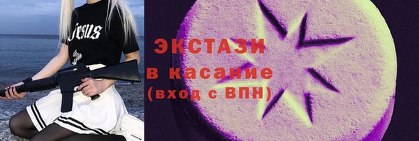 шишки Михайлов