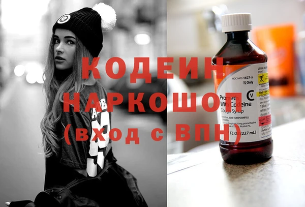 меф Михайловск