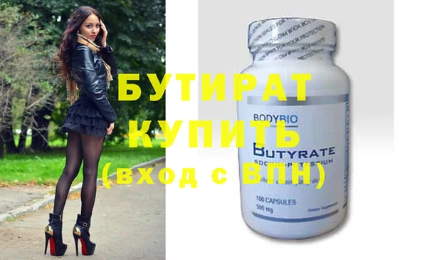 шишки Михайлов