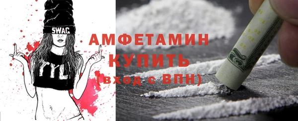 шишки Михайлов