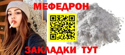 тгк Бузулук