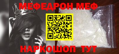 гашиш Балашиха