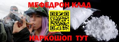 гашиш Балашиха