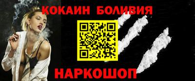 стаф Волжск