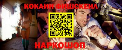 стаф Волжск