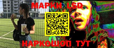 спиды Волгодонск