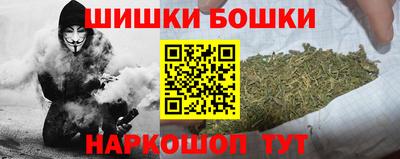 ALPHA PVP Балаково