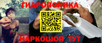 ALPHA PVP Балаково