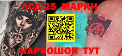 гашиш Балашиха