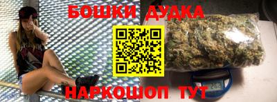 ALPHA PVP Балаково