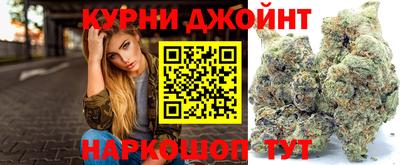 стаф Волжск