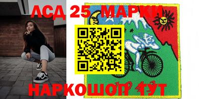 ALPHA PVP Балаково