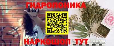 гашиш Балашиха