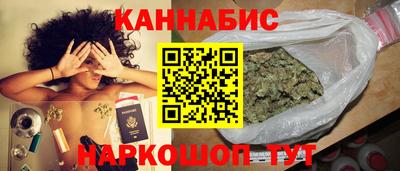 кокаин колумбия Гай