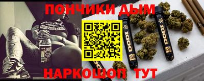не бодяженный Гатчина