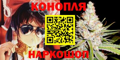 ALPHA PVP Балаково