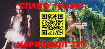 амфетамин Бугуруслан