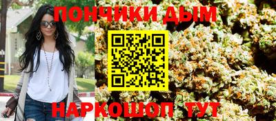 гашиш Балашиха
