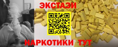 гашиш Балашиха