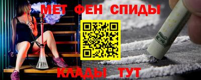 тгк Бузулук