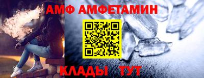 гашиш Балашиха