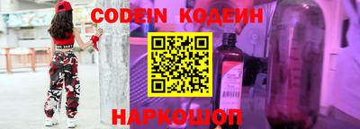 гашиш Балашиха