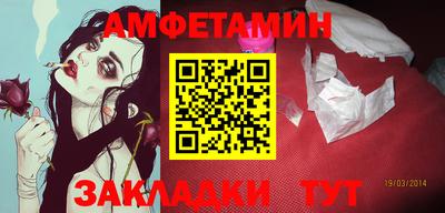 гашиш Балашиха