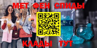 jwh Будённовск