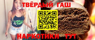 спиды Волгодонск